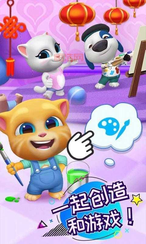 汤姆猫游戏大全免费下载，满足你的所有需求！