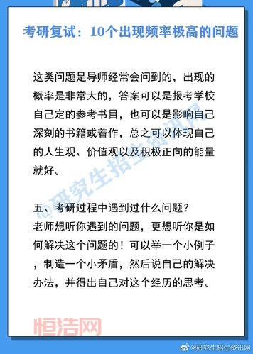暖暖环游世界好感度怎么提升？这份攻略教你轻松搞定