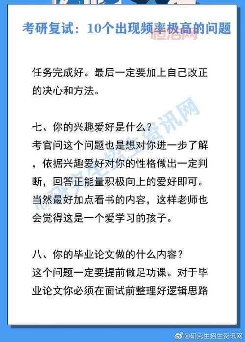 暖暖环游世界好感度怎么提升？这份攻略教你轻松搞定