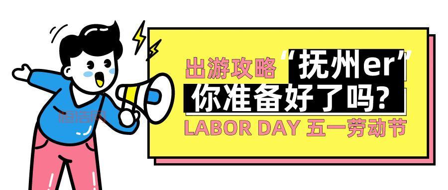 暖暖环游世界好感度怎么提升？这份攻略教你轻松搞定