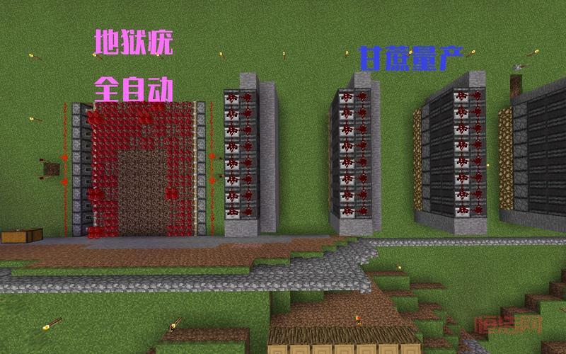 我的世界地狱疣种植攻略，老玩家总结的干货！