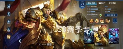 暗黑2怀特之腿用完了怎么办？老玩家分享实用技巧！