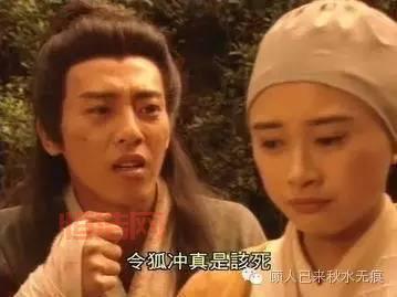 恒山派女弟子仪琳：揭开笑傲江湖里的纯真与执着