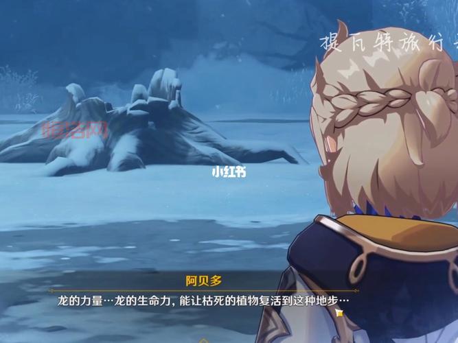 撸啊撸啊德玛西亚第三季在线观看与剧情回顾