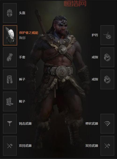 暗黑3野蛮人开荒用什么技能？这套搭配轻松通关！