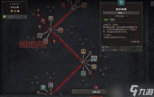 暗黑3野蛮人开荒用什么技能？这套搭配轻松通关！