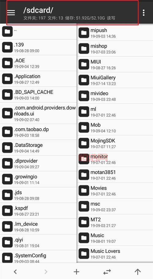 罪恶都市秘籍版下载手机版在哪下?教你安全下载!