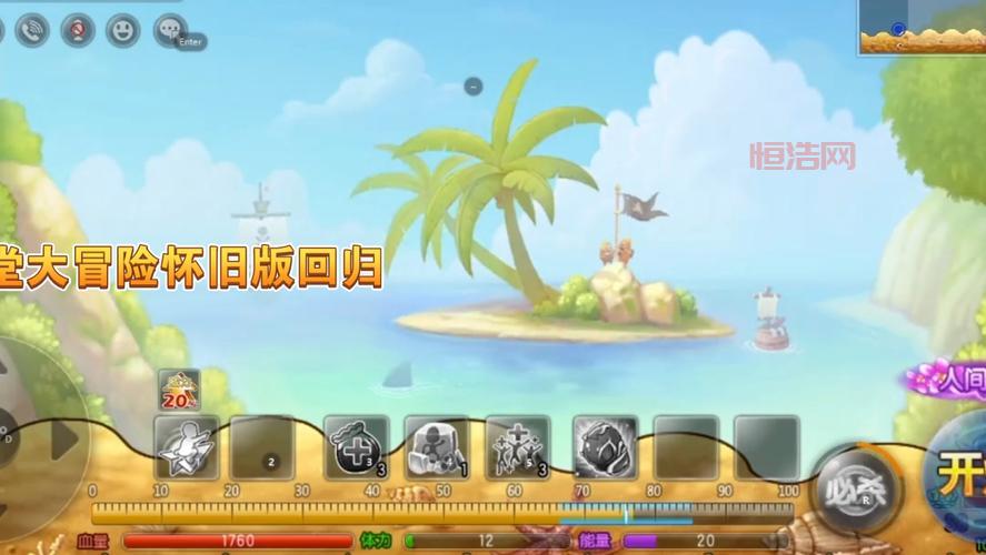 弹弹堂老玩家回归必看！快速上手新版本攻略！