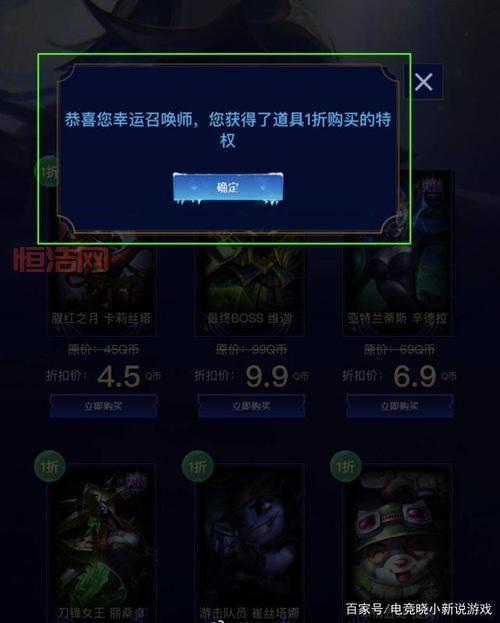 想做五月幸运召唤师？这个入口通道你一定要知道！
