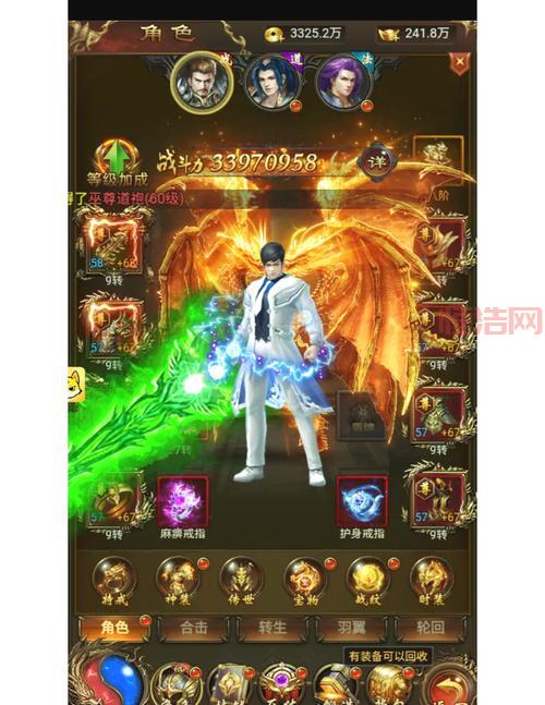 合击传奇还有人玩吗？老玩家带你重温经典！