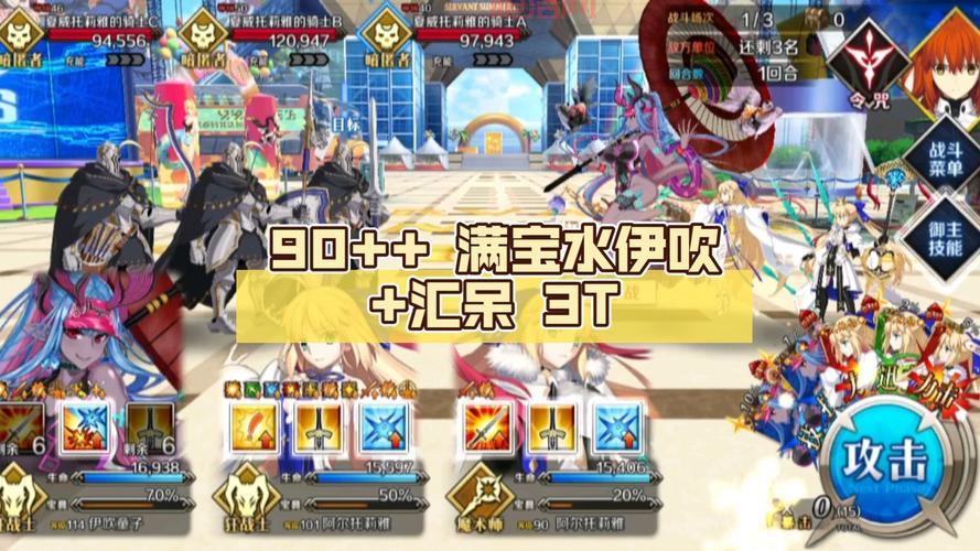 祥和之灵怎么刷？速刷地点与技巧全攻略