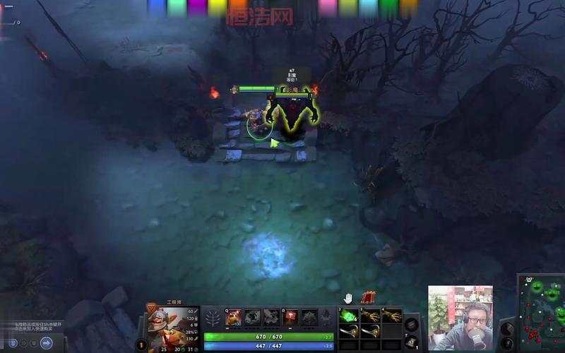 深度解读Dota 670：核心改动与玩家需知的亮点