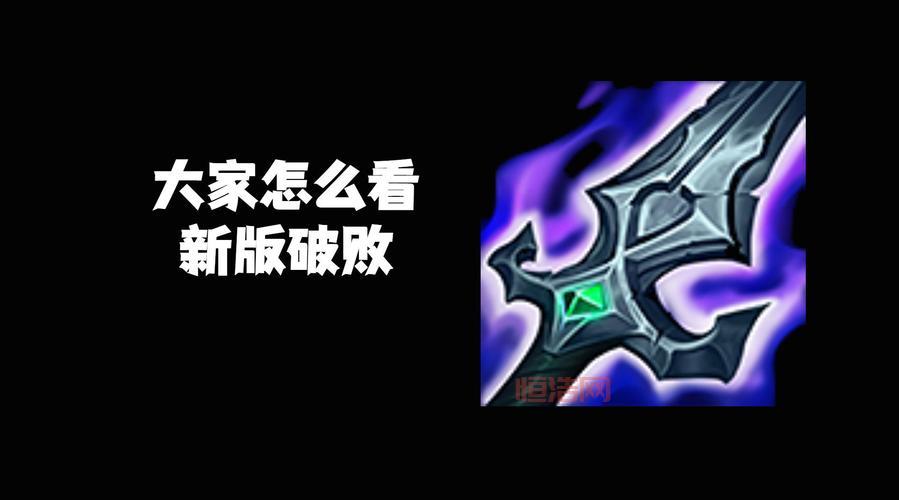 大乐斗生命洗刷刷如何提升基础生命值？