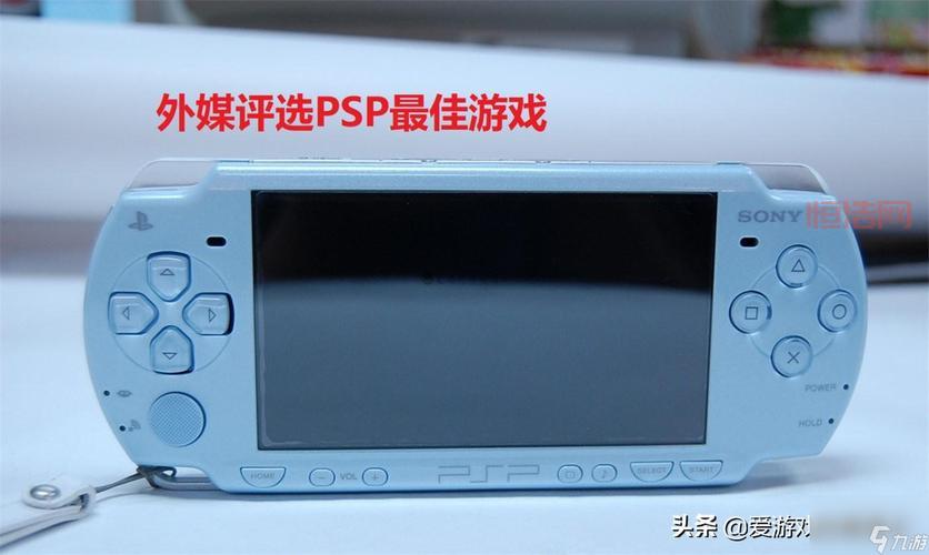 psp啪嗒砰3一键出招不会按？教你快速设置的方法！