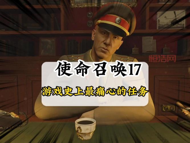 杀手5攻略：轻松掌握暗杀技巧，快速通关全任务