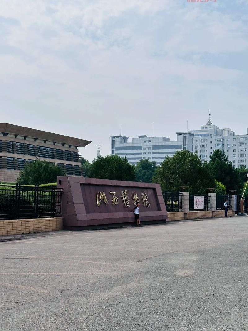 挑战疯狂猜成语山河手表关卡，表里山河成语你了解吗