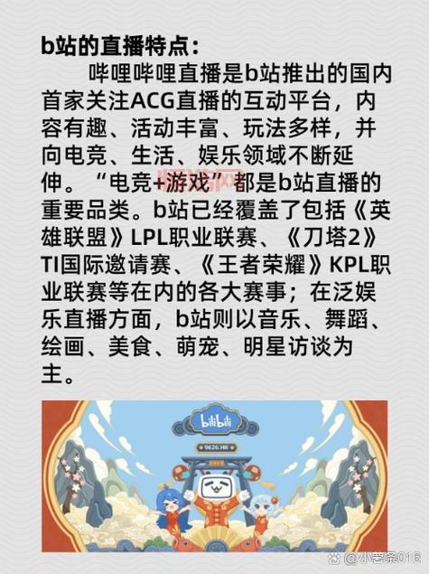 已满18周岁请关注，18岁后的重要事项