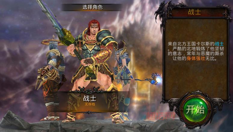 永恒战士3攻略大全：战斗技巧与装备选择