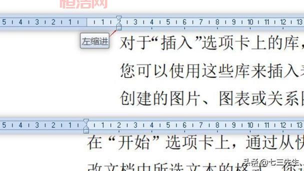熟字在现代汉语中的多种应用解析