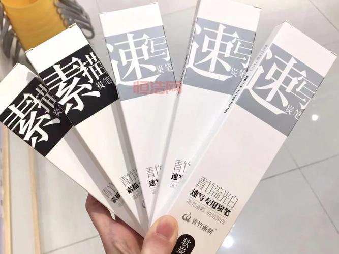 扫一扫答题神器哪个准？这几款用了都说好！