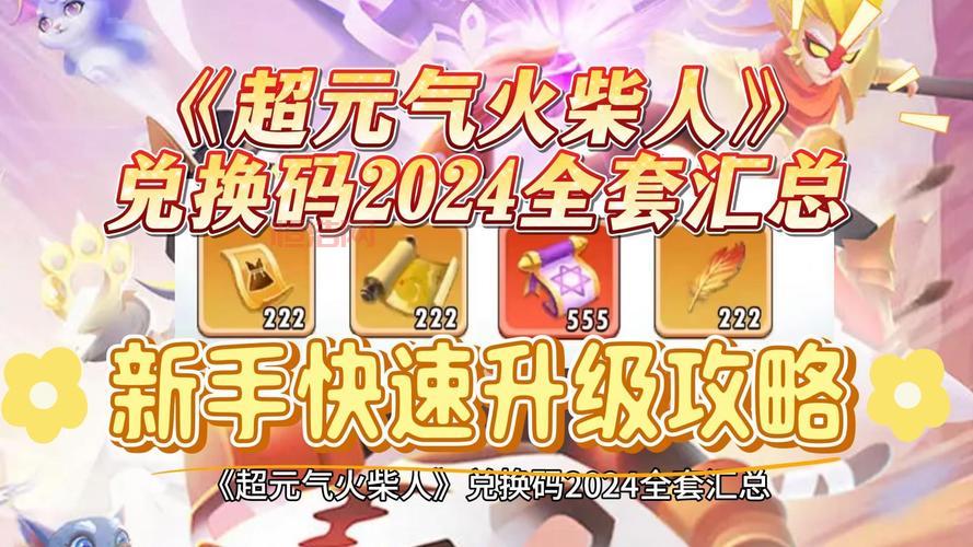 流放之路加点模拟器2024最新版，功能超全超好用！