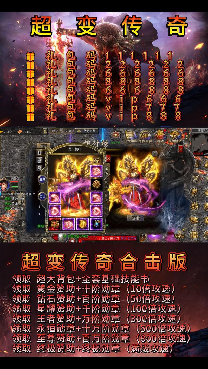 流放之路加点模拟器2024最新版，功能超全超好用！