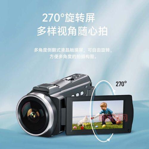 专业DV摄影机推荐：高清4K家用与专业拍摄首选