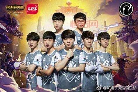 IG战队成员名单2023：最新选手与管理层简介
