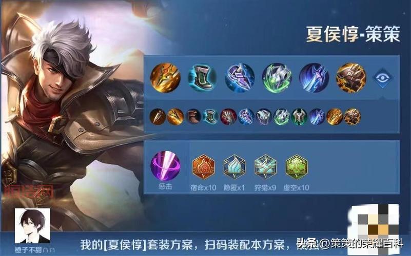 德玛出装攻略：最强输出与坦克流搭配推荐