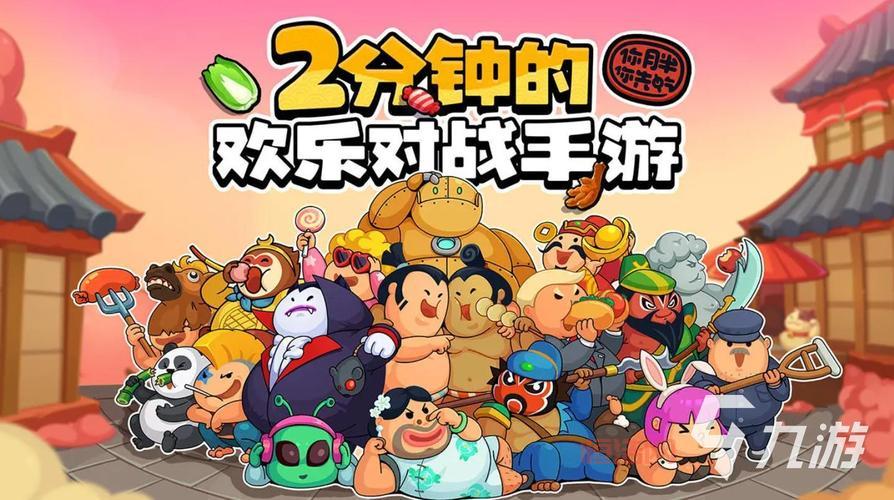 单机小游戏推荐：畅玩无需联网的休闲游戏