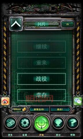 生存之路4攻略大全：如何在丧尸围城中生存