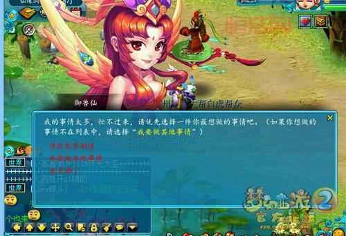 梦幻剧情如何设计？编剧常用的5个套路！