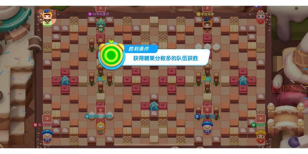 泡泡堂官方下载，一机双人情侣亲子同乐