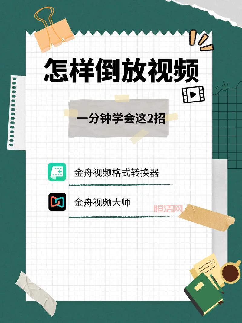 地下城徽章怎么合成划算？学会这招轻松毕业！