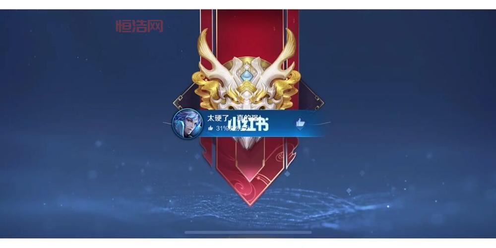 玩王者荣耀的去玩lol被吊打正常吗？老玩家告诉你真相！
