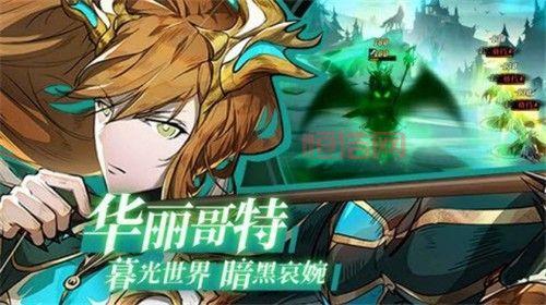 qd游戏安卓版下载：畅玩热门手游的最佳选择