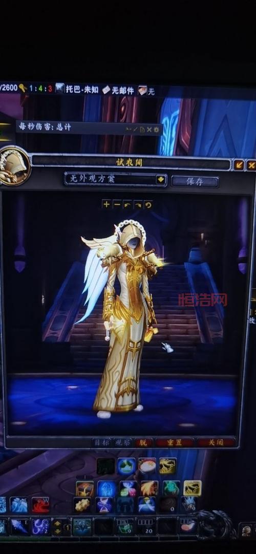 WOW布甲头饰大全：这些顶级装备让你焕然一新