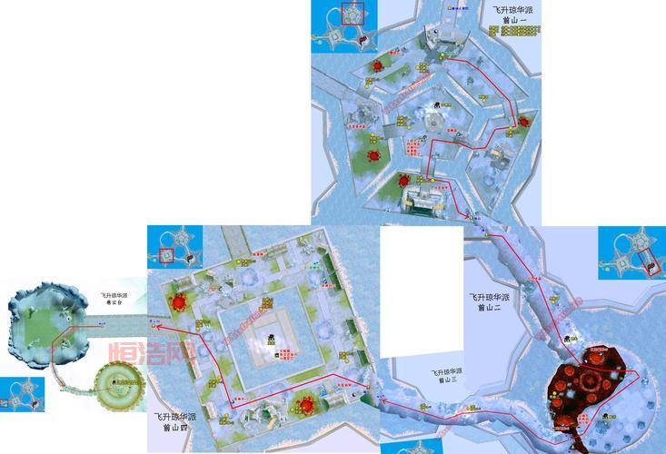 仙剑奇侠3攻略：蜀山篇详细攻略与任务解析
