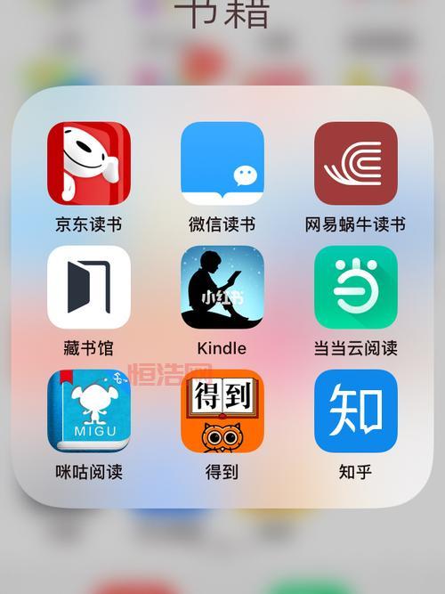找永久免费外网加速器？这几款免费软件别错过！
