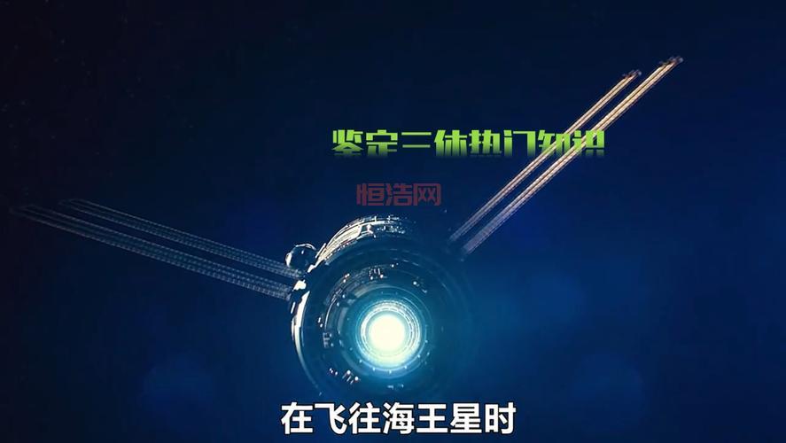 浴火银河2游戏攻略：解锁任务与飞船，探索无尽宇宙