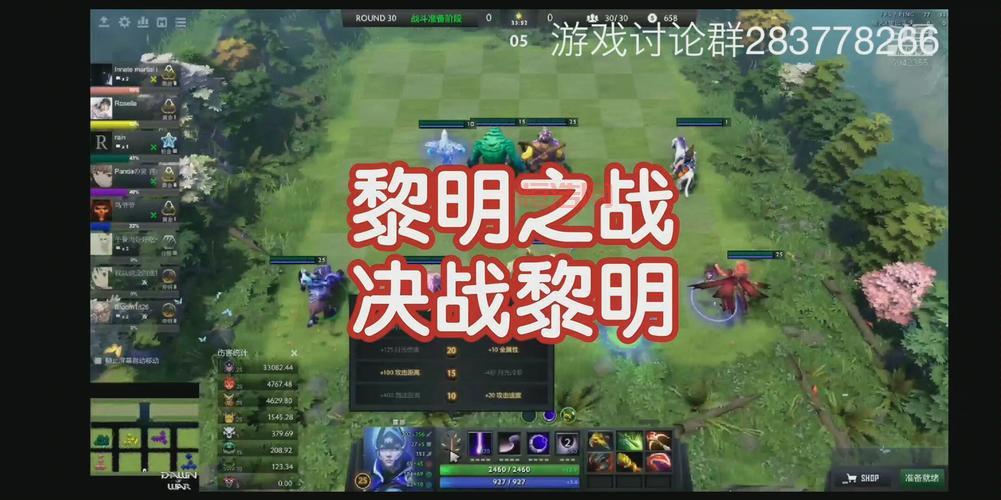 Dota2游廊作弊指令大全，一篇文章搞懂所有作弊码！