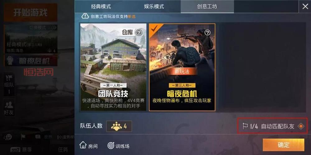 燃烧丧尸PC版即将发售：全新射击体验，击退火焰丧尸！