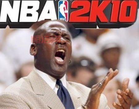 nba 2k11