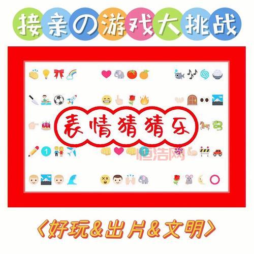 疯狂猜图游戏玩法攻略：轻松提升你的猜图技巧