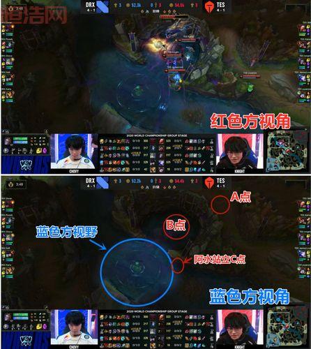 玩lol视野小怎么办？一篇文章教你轻松解决！