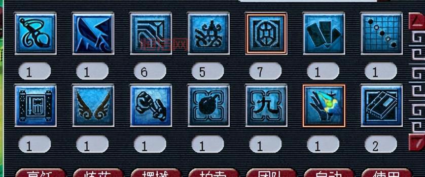 梦幻西游剧情点能重置吗？刷剧情点技巧大揭秘