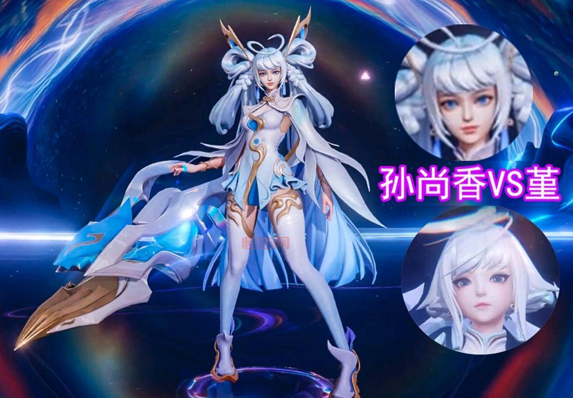 孙尚香异界灵契返场价格解析：保底6000点券