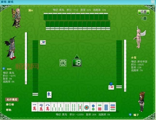 快乐吧游戏带你玩转东北特色麻将，体验地道家乡味