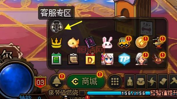 dnf官网自助专区好用吗？这些功能你必须知道！