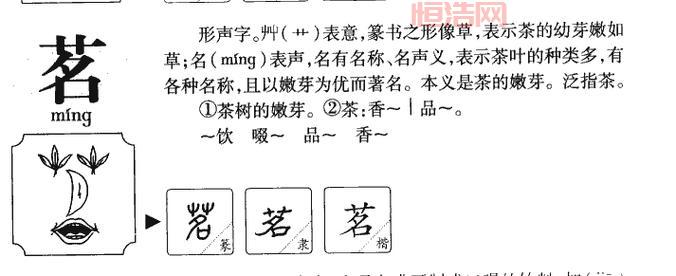 班门弄斧歇后语详解：背后的故事与寓意